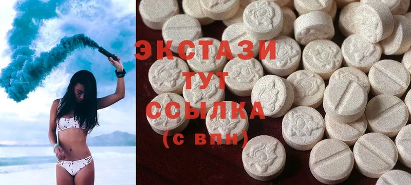 мега как зайти  как найти закладки  Избербаш  Ecstasy DUBAI 