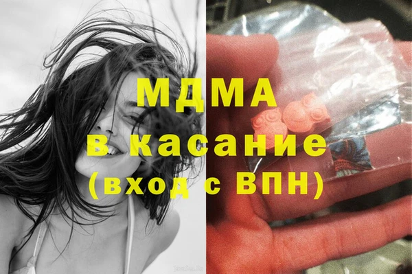 шишки Богданович